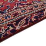 Perser Rug - Keshan - 250 x 148 cm - red