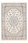 Perser Rug - Nain - Royal - 245 x 158 cm - cream