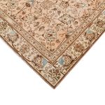 Vintage Rug - 275 x 180 cm - light beige