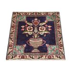 Perser Rug - Nomadic - 63 x 55 cm - multicolored