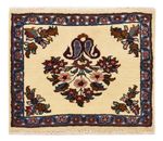 Perser Rug - Nomadic - 50 x 55 cm - multicolored