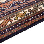 Perser Rug - Nomadic - 209 x 147 cm - multicolored