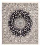 Perser Rug - Nain - Premium - 300 x 254 cm - dark blue