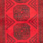 Afghan Rug - Filpa - 155 x 100 cm - red