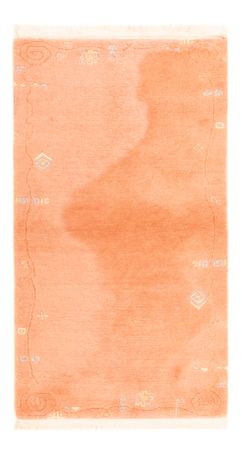 Nepal Rug - 141 x 74 cm - salmon