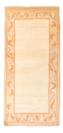 Runner Nepal Rug - 156 x 74 cm - beige