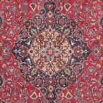 Perser Rug - Keshan - 305 x 190 cm - red