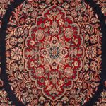 Oriental Rug - 184 x 110 cm - multicolored