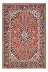 Perser Rug - Keshan - 210 x 140 cm - light red