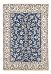 Perser Rug - Nain - 242 x 165 cm - blue