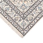 Perser Rug - Nain - 202 x 150 cm - light beige