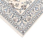 Perser Rug - Nain - 195 x 150 cm - light beige