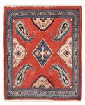 Perser Rug - Nomadic - 74 x 60 cm - red