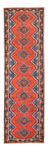 Runner Perser Rug - Nomadic - 276 x 80 cm - red