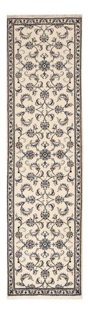 Runner Perser Rug - Nain - 287 x 80 cm - beige