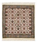 Perser Rug - Classic - 40 x 40 cm - multicolored