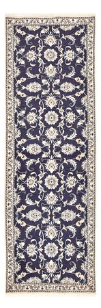 Runner Perser Rug - Nain - 241 x 79 cm - dark blue