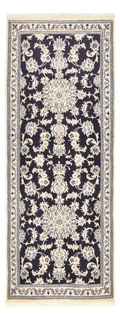 Runner Perser Rug - Nain - 206 x 77 cm - dark blue