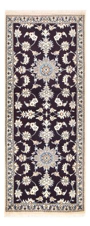 Runner Perser Rug - Nain - 200 x 78 cm - dark blue