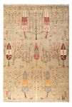 Ziegler Rug - Ariana - 301 x 205 cm - sand
