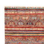 Ziegler Rug - Shal - 202 x 147 cm - multicolored