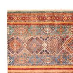 Ziegler Rug - Shal - 200 x 149 cm - multicolored