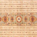 Ziegler Rug - Shal - 297 x 208 cm - multicolored