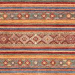 Ziegler Rug - Shal - 283 x 203 cm - multicolored