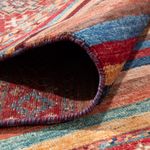 Ziegler Rug - Shal - 290 x 200 cm - multicolored