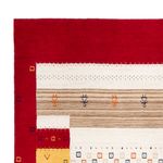 Gabbeh Rug - Loribaft Softy - 240 x 170 cm - multicolored