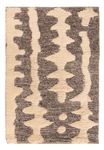 Wool Rug - 90 x 60 cm - beige