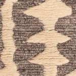 Wool Rug - 90 x 60 cm - beige