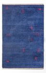 Gabbeh Rug - Indus - 180 x 120 cm - dark blue