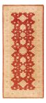 Runner Ziegler Rug - 197 x 87 cm - red