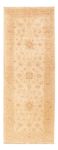 Runner Ziegler Rug - 205 x 79 cm - beige