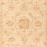 Runner Ziegler Rug - 205 x 79 cm - beige