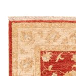 Runner Ziegler Rug - 199 x 75 cm - red