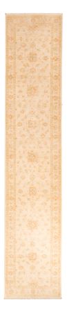 Runner Ziegler Rug - 396 x 80 cm - beige