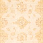 Runner Ziegler Rug - 347 x 84 cm - beige