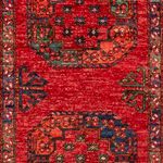 Runner Afghan Rug - 395 x 75 cm - red