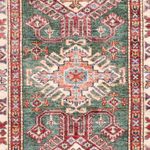 Runner Ziegler Rug - Kazak - 297 x 80 cm - green