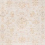 Ziegler Rug - 241 x 172 cm - cream