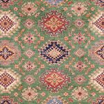 Ziegler Rug - Kazak - 310 x 245 cm - green