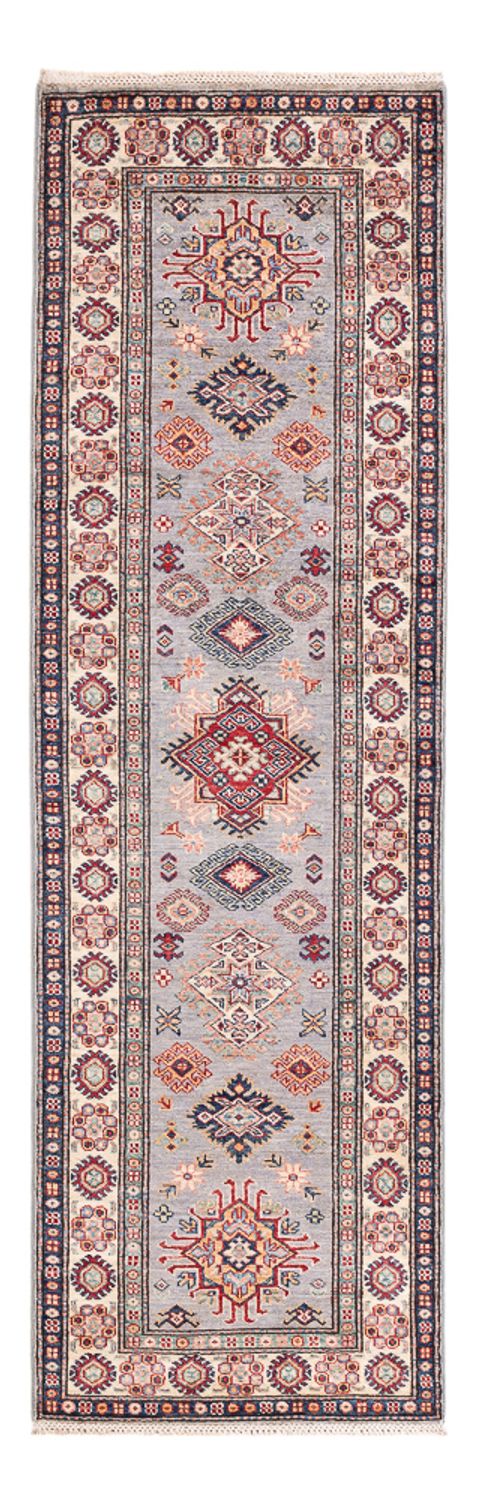 Runner Ziegler Rug - Kazak - 241 x 77 cm - salmon