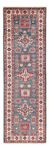 Runner Ziegler Rug - Kazak - 253 x 78 cm - dark blue