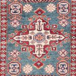 Runner Ziegler Rug - Kazak - 253 x 78 cm - dark blue