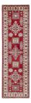 Runner Ziegler Rug - Kazak - 260 x 75 cm - red