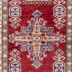 Runner Ziegler Rug - Kazak - 260 x 75 cm - red