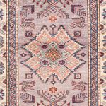 Runner Ziegler Rug - Kazak - 250 x 78 cm - salmon