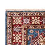 Runner Ziegler Rug - Kazak - 242 x 73 cm - blue